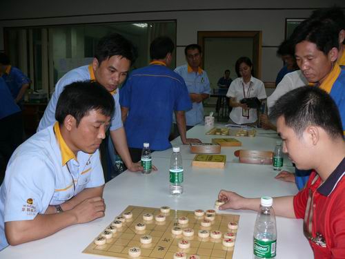 Guangdong Huachang Group Co., Ltd.