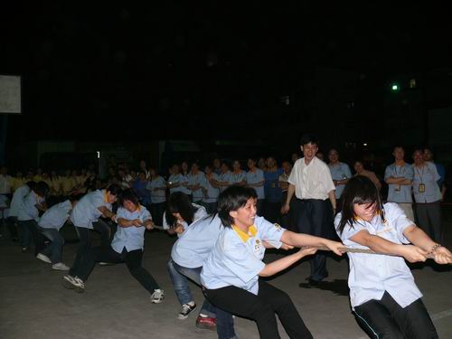 Guangdong Huachang Group Co., Ltd.