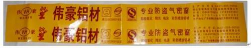又一起侵占我公司商标权案件被查处