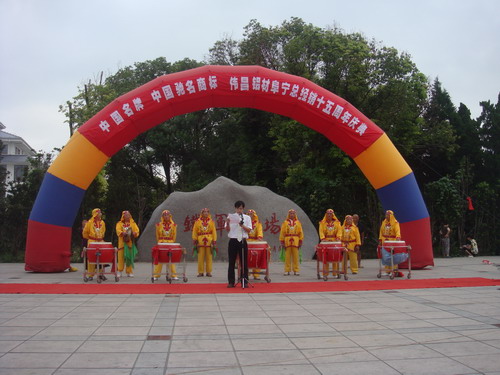 厂方经销同起劲，，，，推广伟昌齐焕彩-伟昌铝材