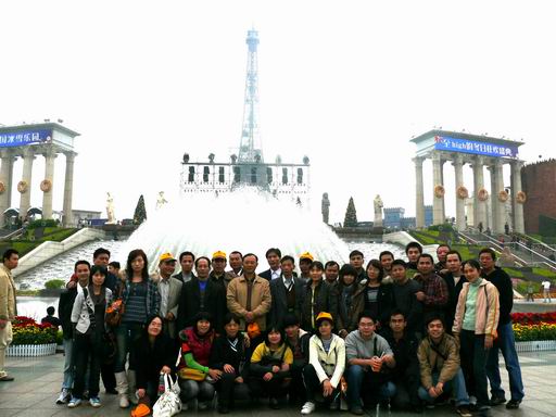 pg电子模拟器人文情，，，，，，冬季旅游行-伟昌铝材