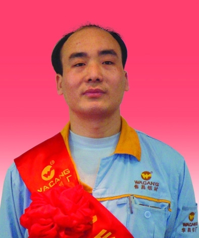 2009年度pg电子模拟器铝厂优异员工及优异通讯员