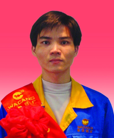 2009年度pg电子模拟器铝厂优异员工及优异通讯员-伟昌铝材