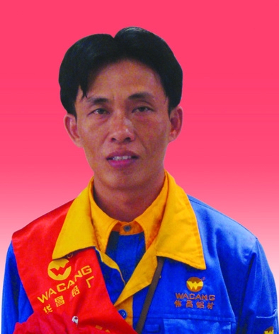 2009年度pg电子模拟器铝厂优异员工及优异通讯员-伟昌铝材