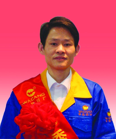 2009年度pg电子模拟器铝厂优异员工及优异通讯员-伟昌铝材