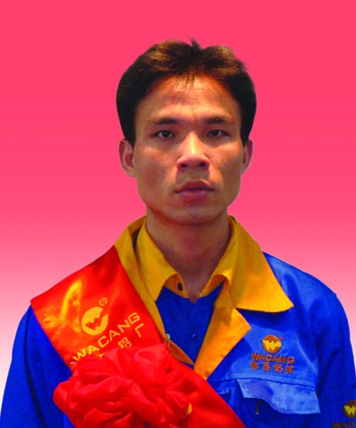 2009年度pg电子模拟器铝厂优异员工及优异通讯员-伟昌铝材