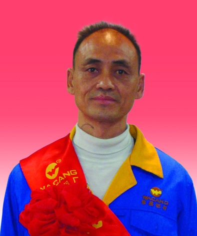 2009年度pg电子模拟器铝厂优异员工及优异通讯员-伟昌铝材