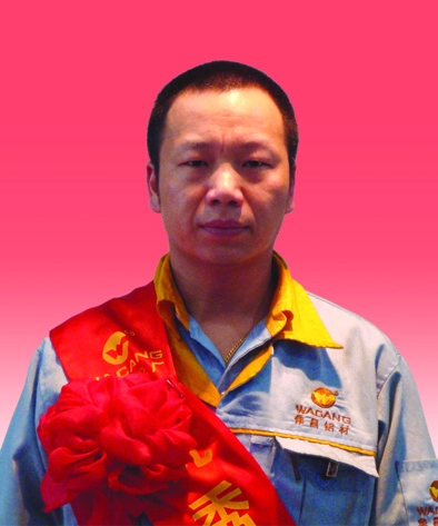 2009年度pg电子模拟器铝厂优异员工及优异通讯员-伟昌铝材
