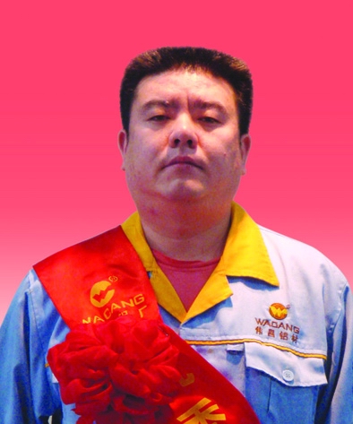 2009年度pg电子模拟器铝厂优异员工及优异通讯员-伟昌铝材