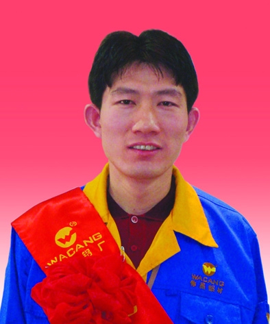 2009年度pg电子模拟器铝厂优异员工及优异通讯员-伟昌铝材