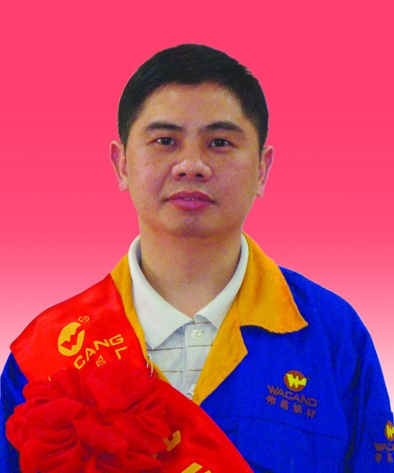 2009年度pg电子模拟器铝厂优异员工及优异通讯员-伟昌铝材