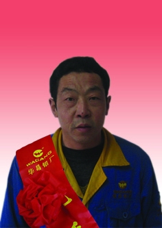 2009年度pg电子模拟器铝厂优异员工及优异通讯员-伟昌铝材