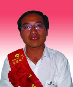 2009年度pg电子模拟器铝厂优异员工及优异通讯员-伟昌铝材