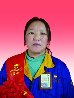 2009年度pg电子模拟器铝厂优异员工及优异通讯员-伟昌铝材