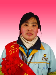 2009年度pg电子模拟器铝厂优异员工及优异通讯员-伟昌铝材