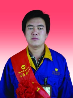 2009年度pg电子模拟器铝厂优异员工及优异通讯员-伟昌铝材
