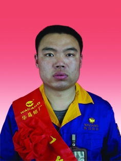 2009年度pg电子模拟器铝厂优异员工及优异通讯员-伟昌铝材