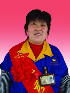 2009年度pg电子模拟器铝厂优异员工及优异通讯员-伟昌铝材