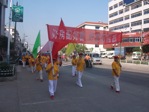 我江西省九江市总经销开展“伟昌铝材”12周年庆典暨宣传推广运动