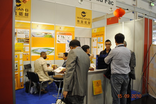 广东pg电子模拟器铝厂国际商业部加入2010年德国铝工业展