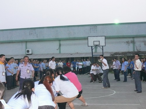 Guangdong Huachang Group Co., Ltd.