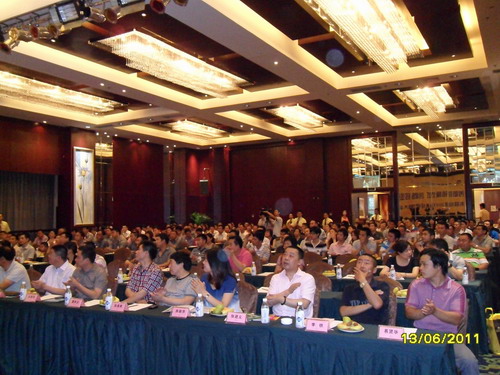 Guangdong Huachang Group Co., Ltd.