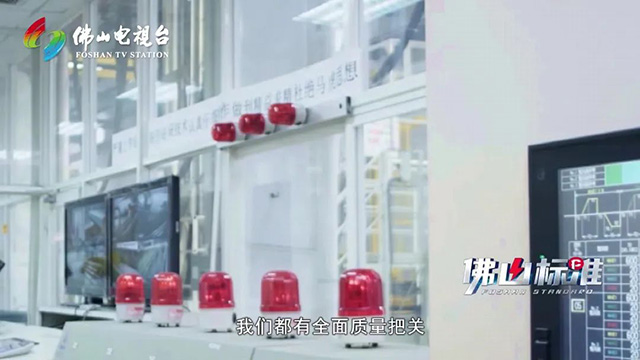 pg电子模拟器集团