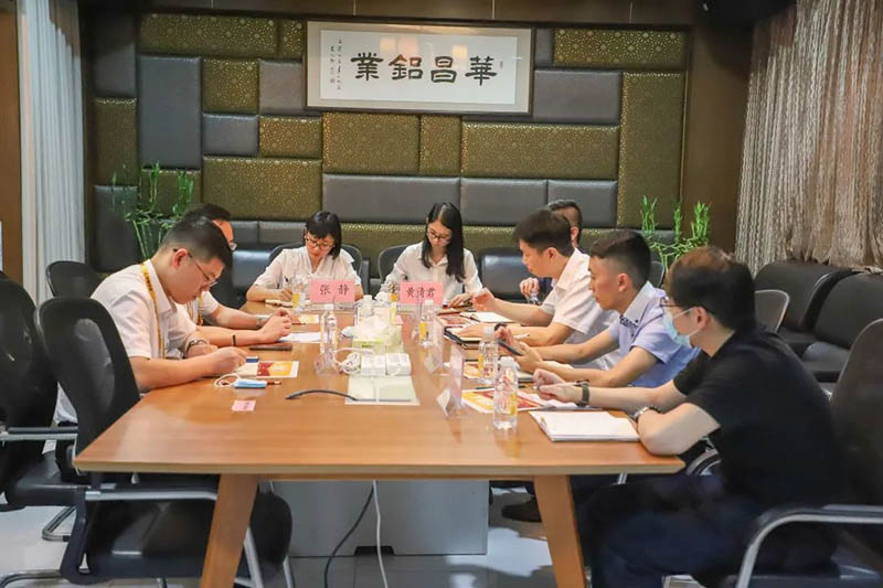 包管生产质量,坚定生长信心|佛山市工业和信息化局来pg电子模拟器集团调研企业生产谋划情形