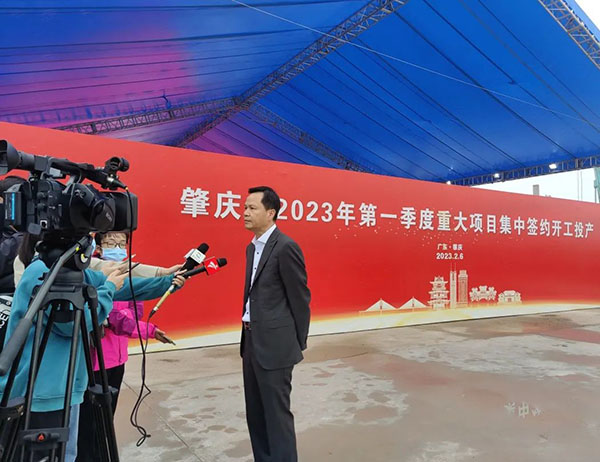pg电子模拟器集团董事长潘伟深出席肇庆市2023年第一季度重大项目集中签约仪式
