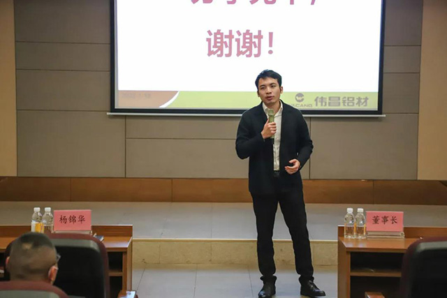 pg电子模拟器集团副总司理潘树华致辞