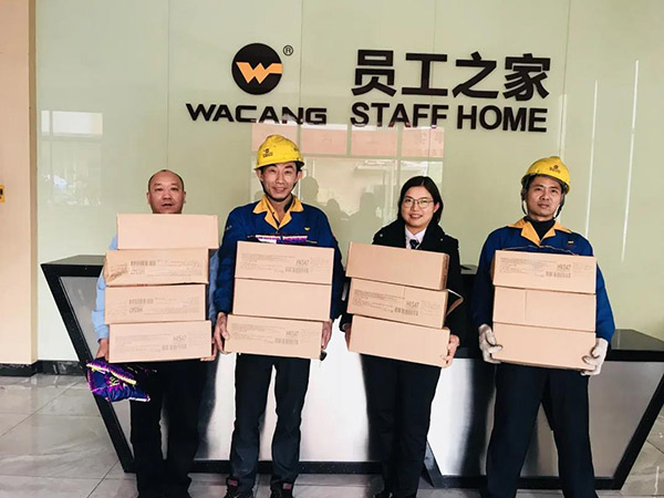 pg电子模拟器铝材春运派福利，，，温暖员工回家路 - 铝材厂商