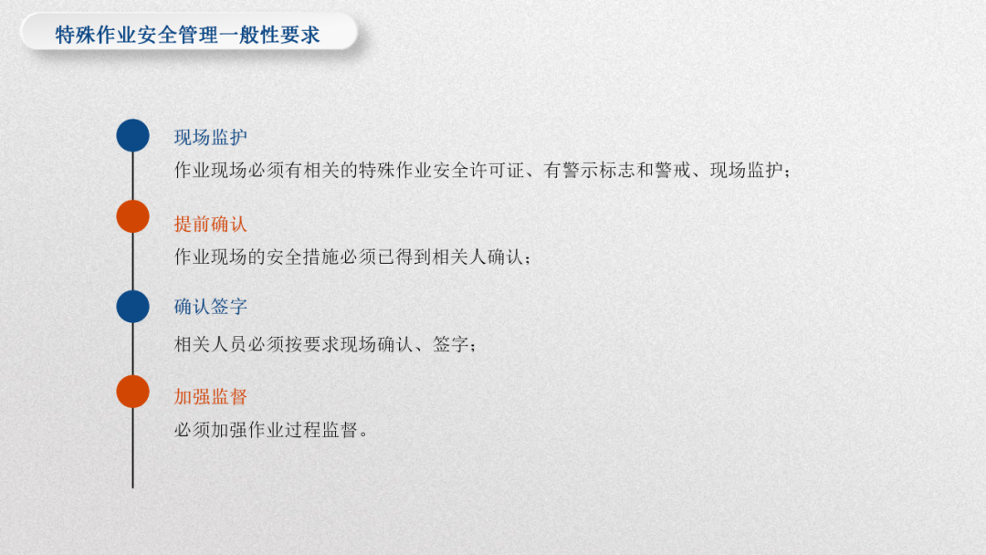 pg电子模拟器4.png