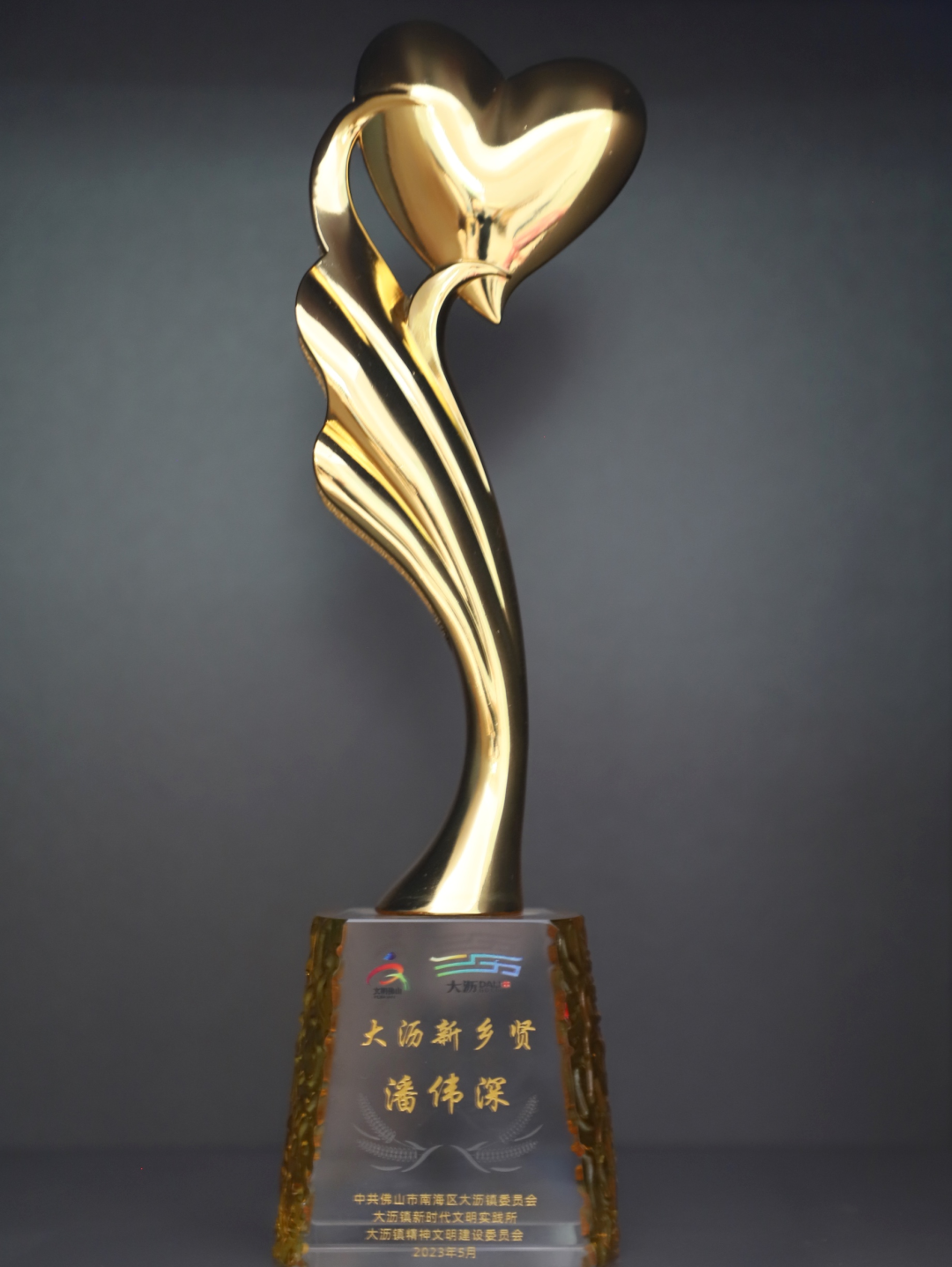 pg电子模拟器2.png