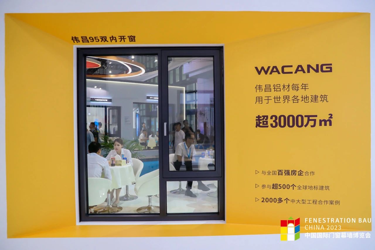 pg电子模拟器铝材4.jpg