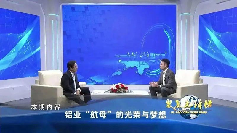pg电子模拟器集团受邀央视对话“名嘴”水均益!11月26日晚18：15，，，，锁定CCTV—发明之旅频道《聚焦先锋榜栏目》