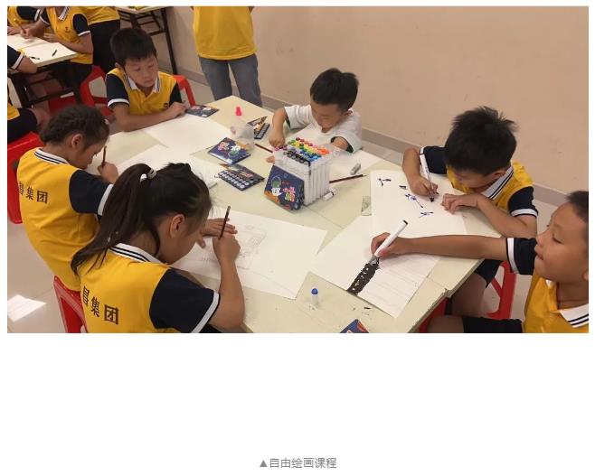 pg电子模拟器铝材6.jpg