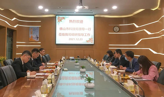 佛山市科技局向导一行莅临pg电子模拟器集团调研指导事情