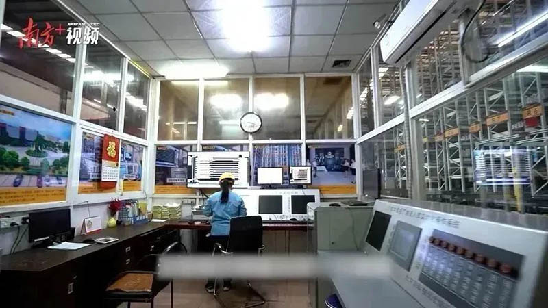 南方日报报道:pg电子模拟器集团算好工伤预防账,严把企业清静关