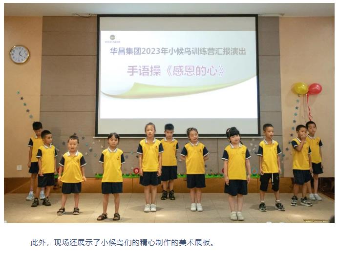 pg电子模拟器铝材3.jpg