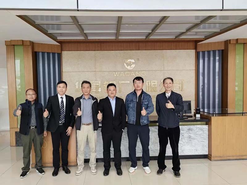 热烈接待中集集团CIMC考察组莅临江苏pg电子模拟器铝厂有限公司指导事情