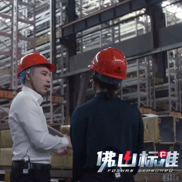 佛山电视台公共频道今晚约定你,《佛山标准》对话pg电子模拟器