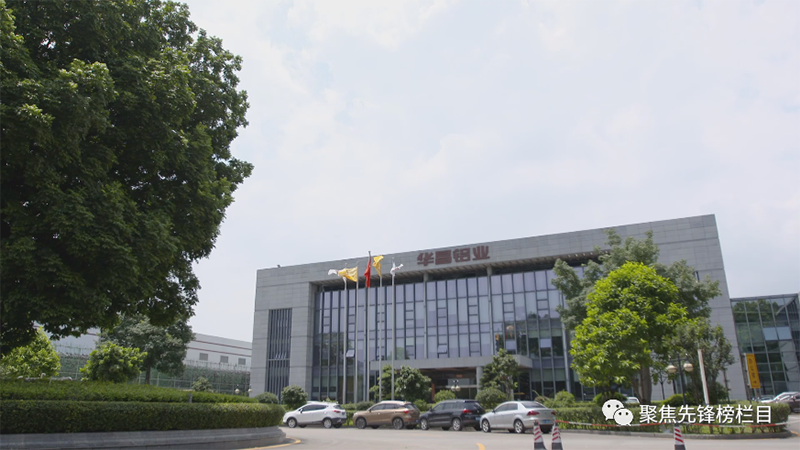 pg电子模拟器集团受邀央视对话“名嘴”水均益!