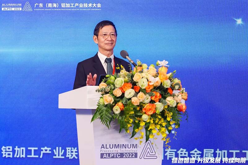 广东(南海)铝加工工业同盟常务副理事长 卢继延