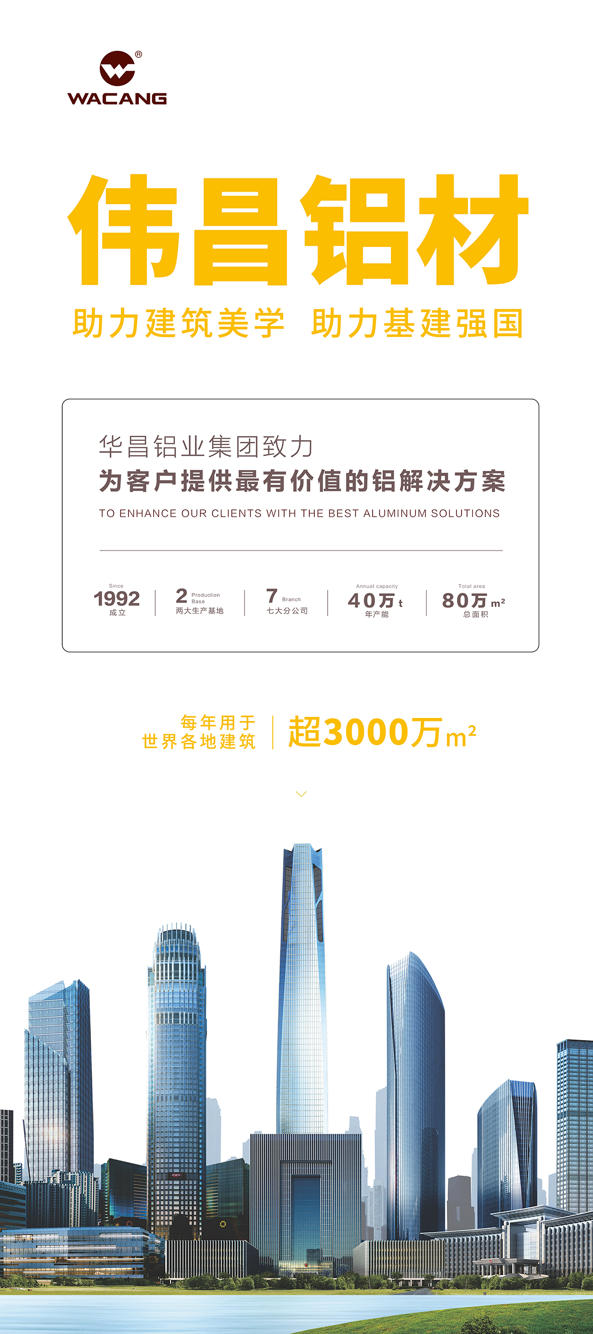 917深圳运动.jpg
