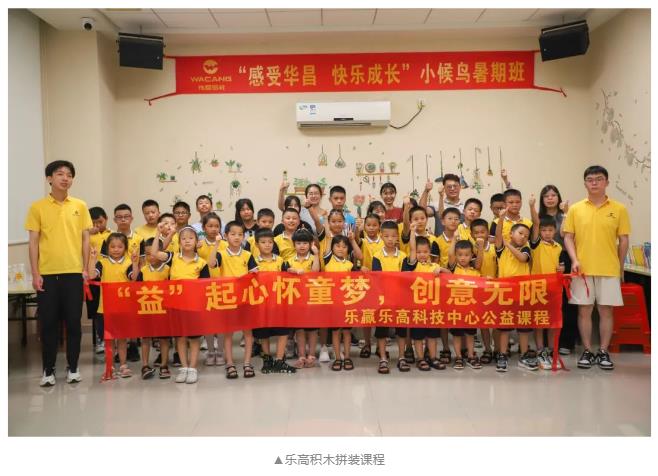 pg电子模拟器铝材8.jpg