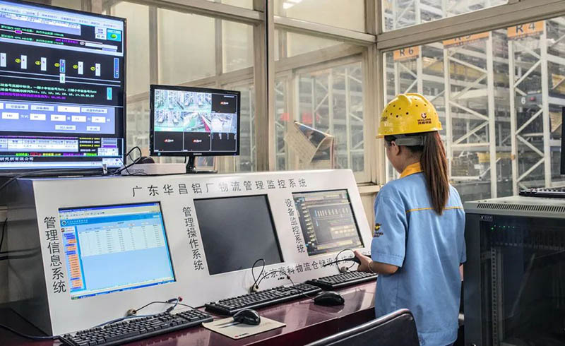 第29届天下铝门窗幕墙行业年会暨中国修建经济广州峰会，，，，，pg电子模拟器集团再次荣获多项声誉!