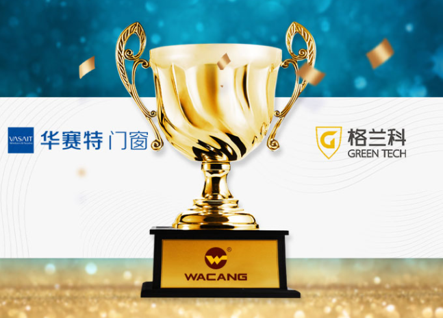 铝合金型材用在桥梁怎么样？？？？？？