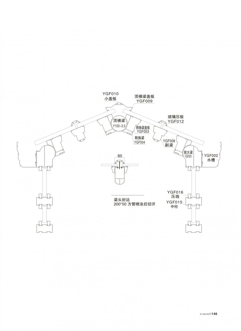 pg电子模拟器(中国)官方网站