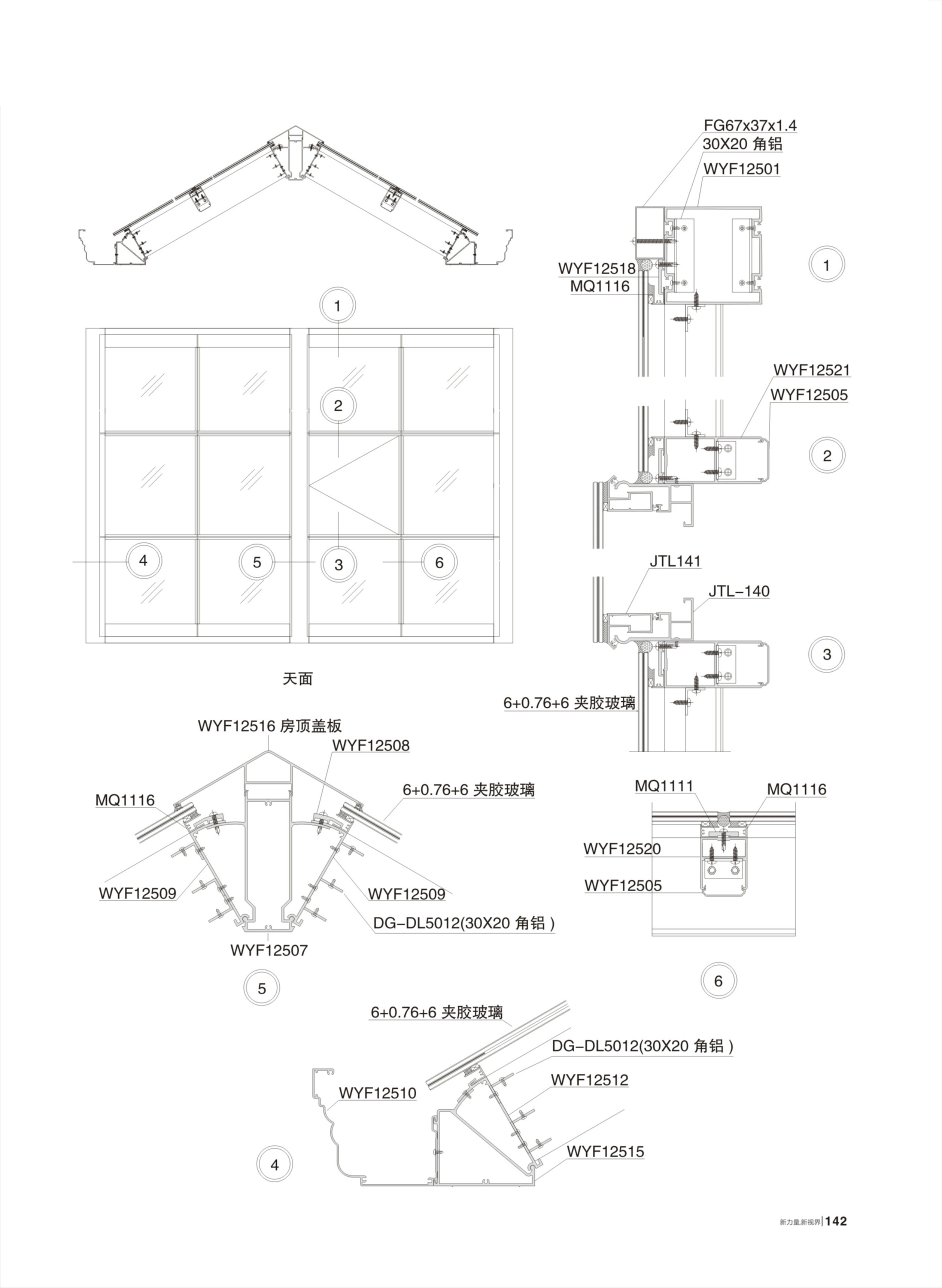 pg电子模拟器(中国)官方网站