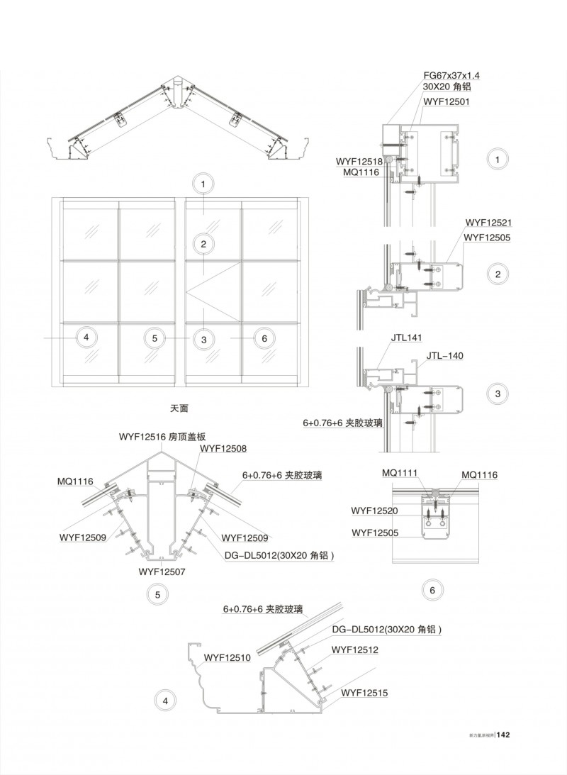 pg电子模拟器(中国)官方网站